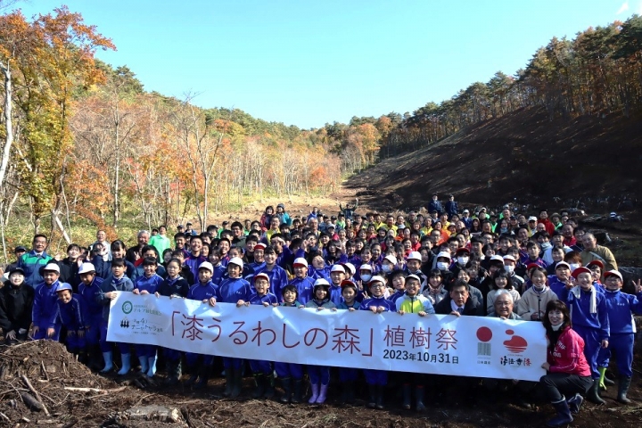 二戸市　「漆うるわしの森づくり」植樹祭